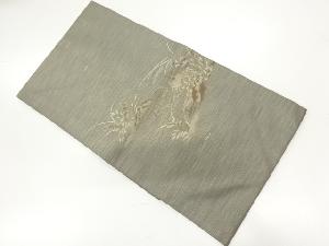 未使用品　流水に花模様織出し名古屋帯